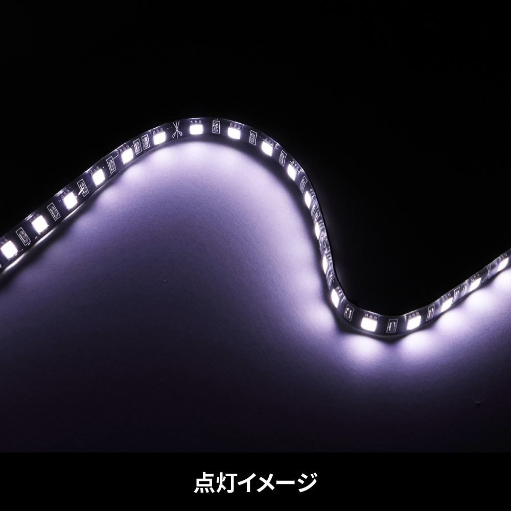 LEDソフトモール　JB看板灯用の画像