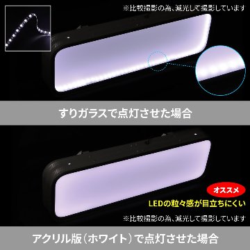 LEDソフトモール　JB看板灯用画像