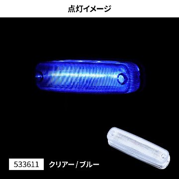 LED 車高灯ランプNEO 3Dの画像