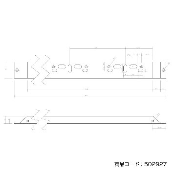 車高灯ランプ取付ステーの画像