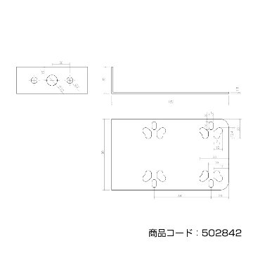 フラットマーカーランプ取付ステー L型の画像