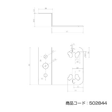 フラットマーカーランプ取付ステー Z型の画像