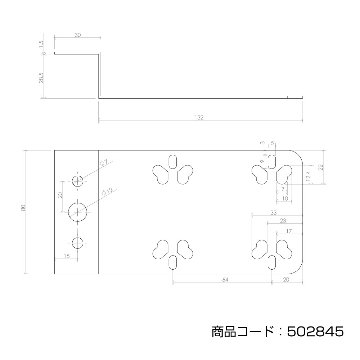 フラットマーカーランプ取付ステー Z型画像