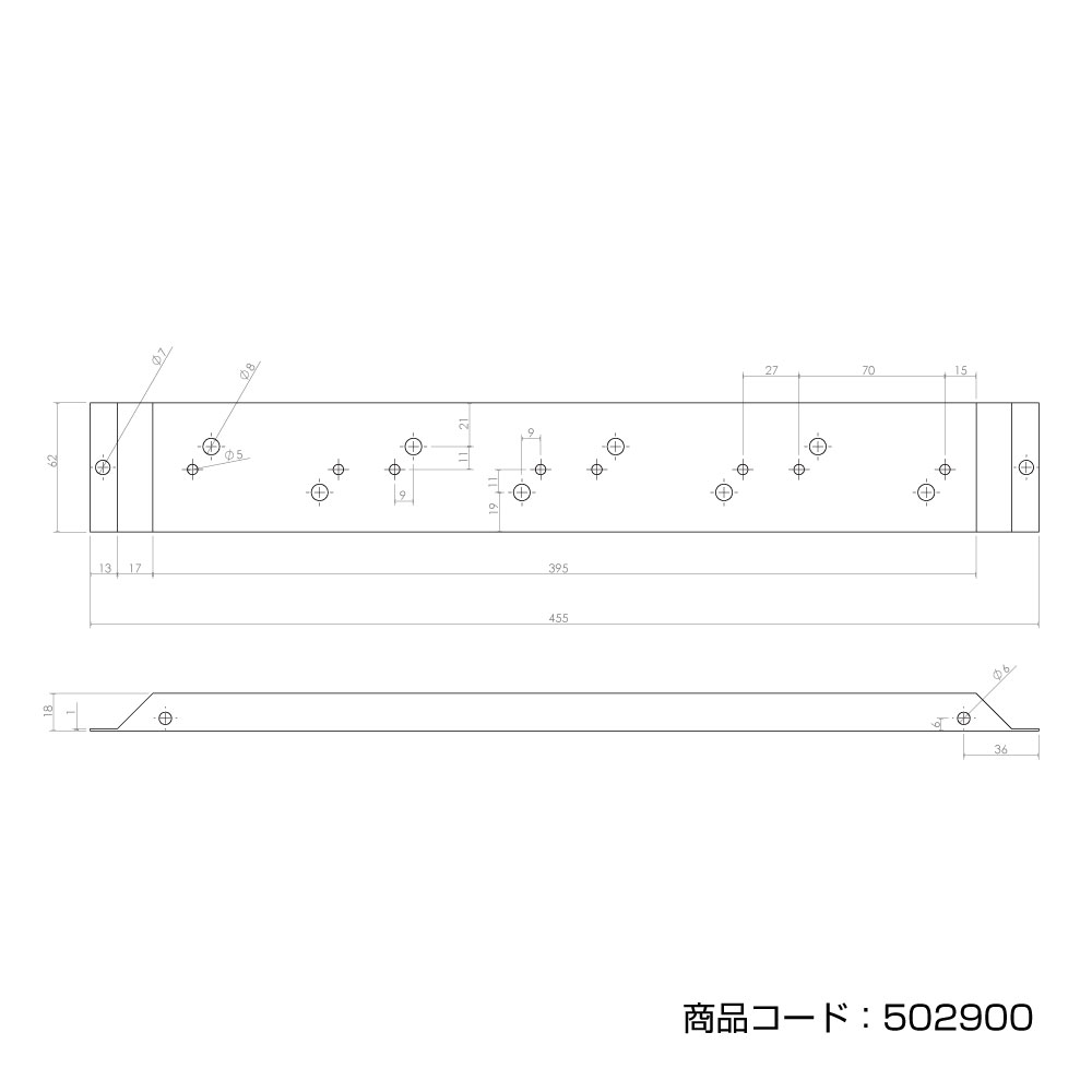 角マーカー/フラットマーカー取付ステー画像