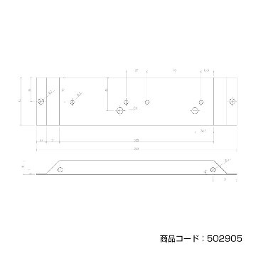 角マーカー/フラットマーカー取付ステーの画像