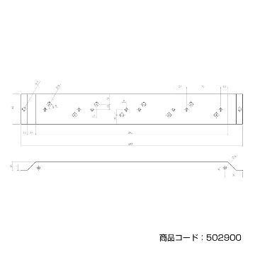 角マーカー/フラットマーカー取付ステーの画像