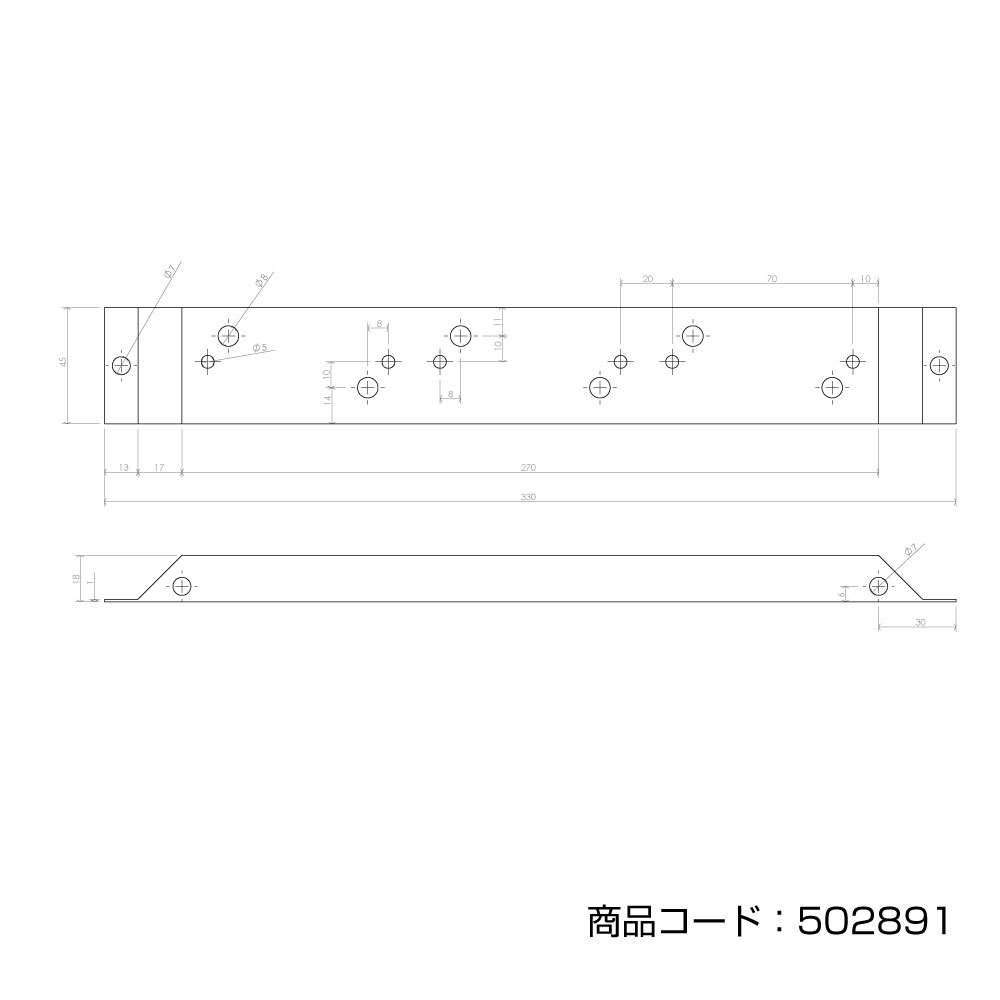 角マーカー/フラットマーカー取付ステー　スリムタイプの画像