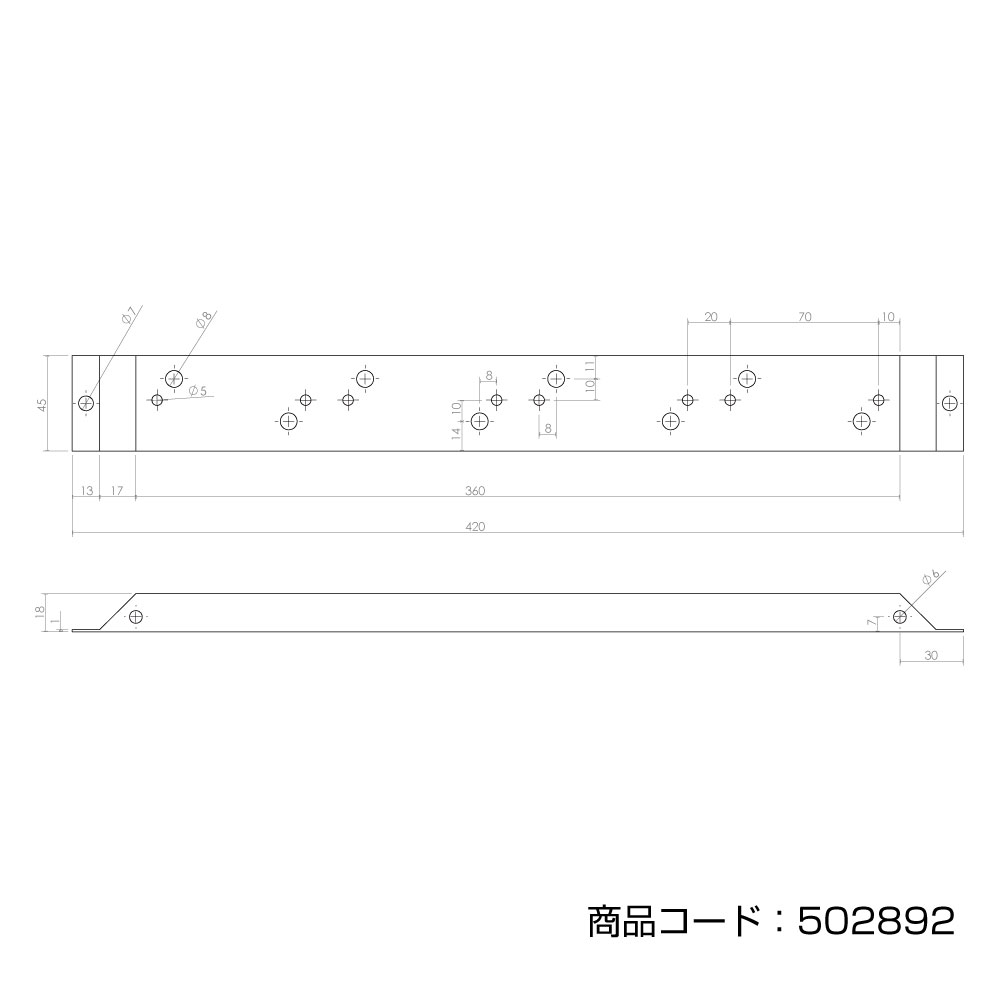 角マーカー/フラットマーカー取付ステー　スリムタイプの画像