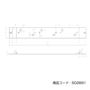 角マーカー/フラットマーカー取付ステー　スリムタイプの画像