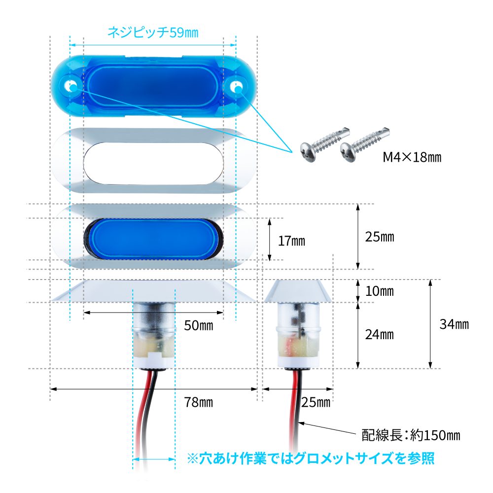 フラットマーカー　ユーロスタイル　楕円型の画像