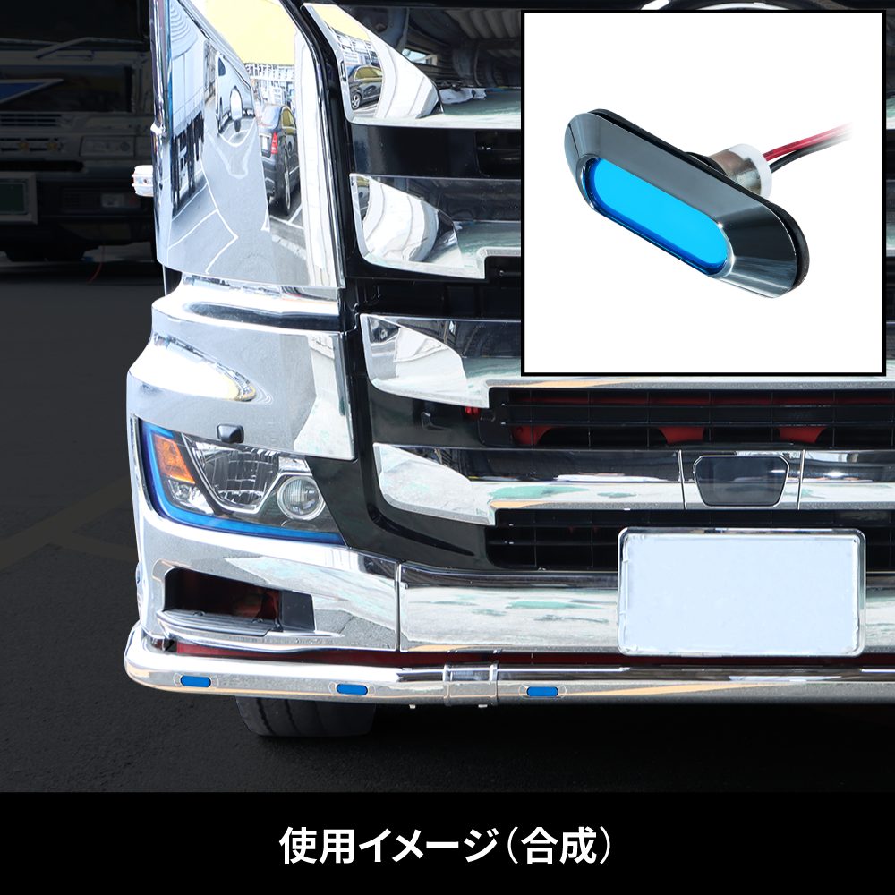 フラットマーカー　ユーロスタイル　楕円型画像