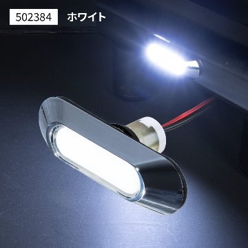 フラットマーカー　ユーロスタイル　楕円型画像