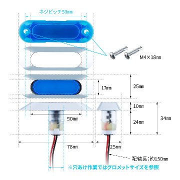 フラットマーカー　ユーロスタイル　楕円型画像