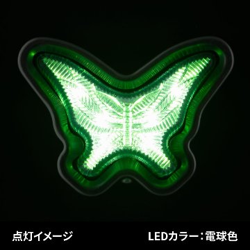 星マーカーランプ/蝶マーカーランプ用LEDユニット　電球色の画像