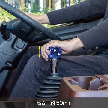 サイコロノブ　１個タイプ/３連タイプの画像