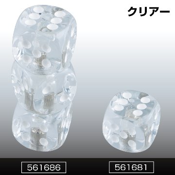 サイコロノブ　１個タイプ/３連タイプの画像