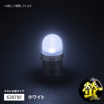 LED電球タイプ「キャンディーバルブ」　螢（ホタル）点滅タイプの画像