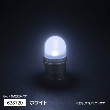 LED電球タイプ「キャンディーバルブ」　ゆっくり点滅タイプの画像