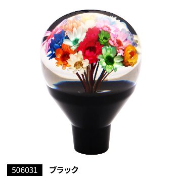 パーキングブレーキ用ノブ　水中花の画像