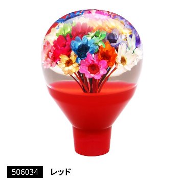 パーキングブレーキ用ノブ　水中花の画像