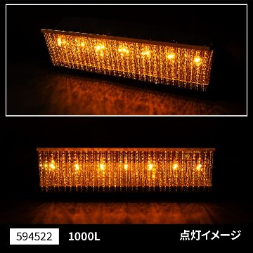 ナイアガラシャンデリア　クイーンビーズ　800L/1000L/1200L/1400Lの画像