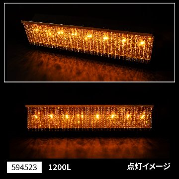ナイアガラシャンデリア　クイーンビーズ　800L/1000L/1200L/1400Lの画像