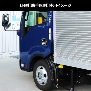 ドアハンドルガーニッシュ　23エルフローキャブ車の画像