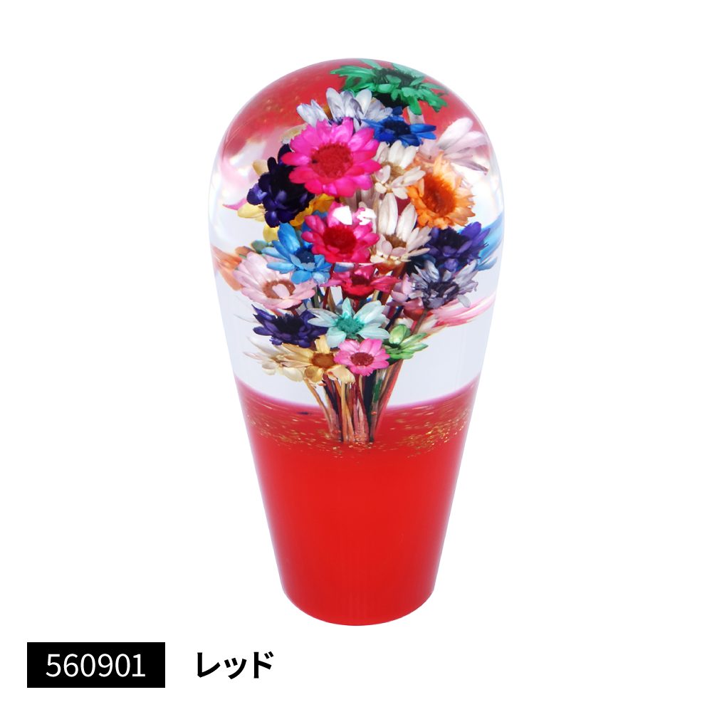 水中花シフトノブ 電球型90L 花増量タイプの画像