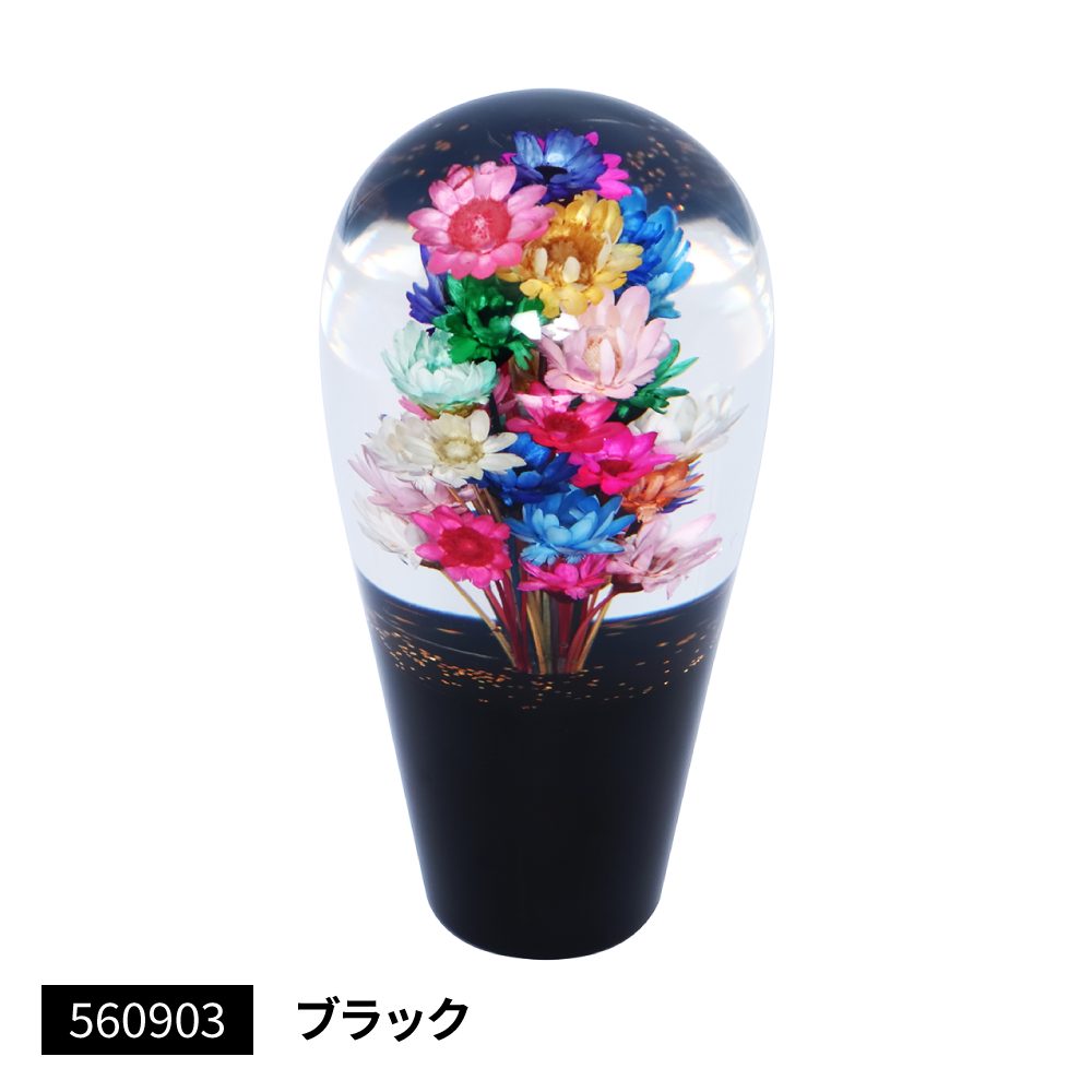 水中花シフトノブ 電球型90L 花増量タイプの画像