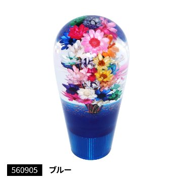 水中花シフトノブ 電球型90L 花増量タイプの画像