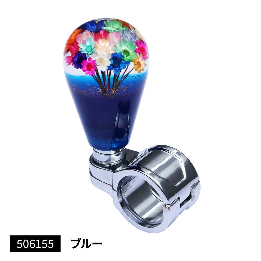 ハンドルスピンナー 水中花 花増量タイプの画像