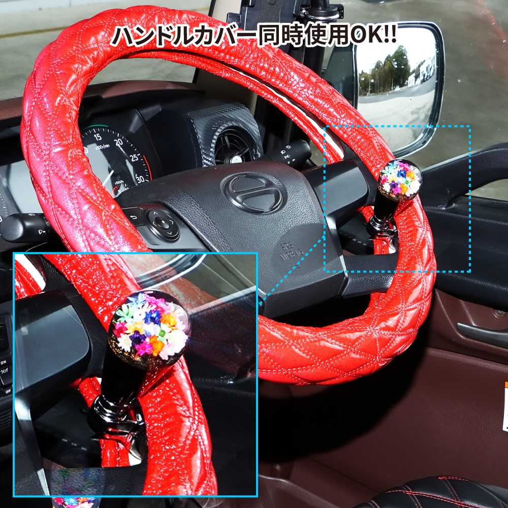 ハンドルスピンナー 水中花 花増量タイプの画像