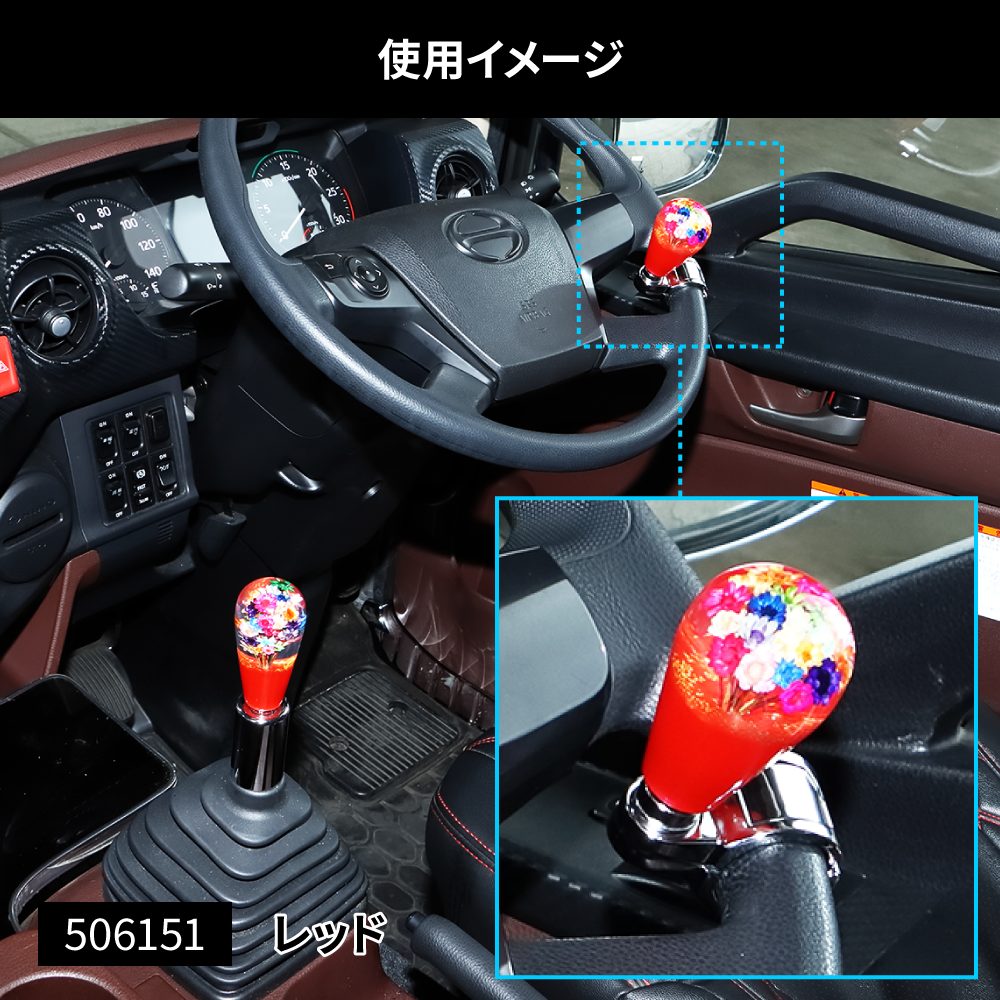 ハンドルスピンナー 水中花 花増量タイプの画像