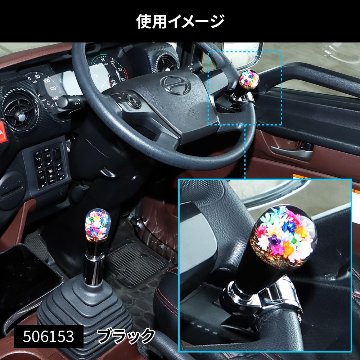 ハンドルスピンナー 水中花 花増量タイプの画像