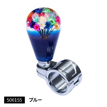 ハンドルスピンナー 水中花 花増量タイプの画像