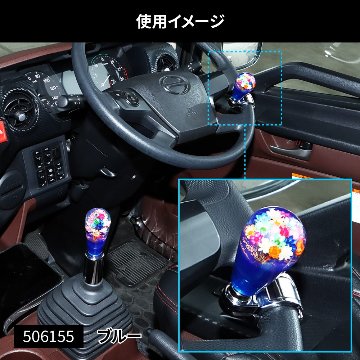 ハンドルスピンナー 水中花 花増量タイプの画像