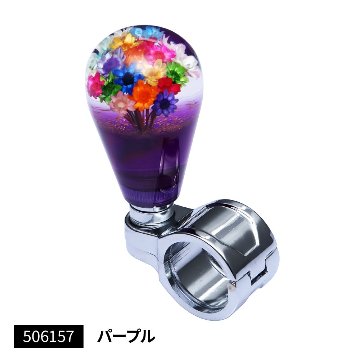 ハンドルスピンナー 水中花 花増量タイプの画像
