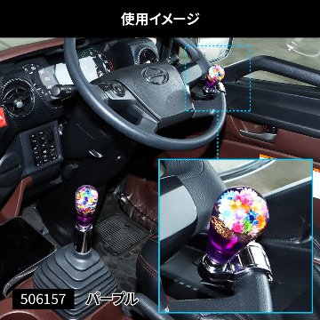 ハンドルスピンナー 水中花 花増量タイプの画像