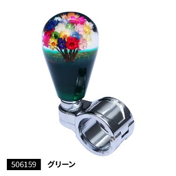 ハンドルスピンナー 水中花 花増量タイプの画像