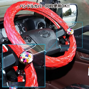ハンドルスピンナー 水中花 花増量タイプの画像