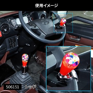 ハンドルスピンナー 水中花 花増量タイプの画像