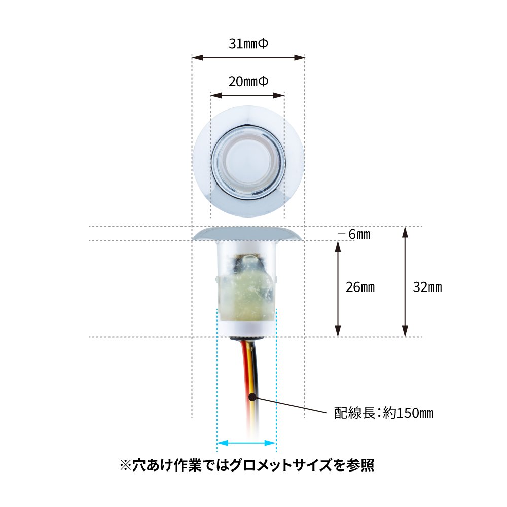 LEDフラットマーカー ユーロスタイル Kai 丸型/楕円型の画像