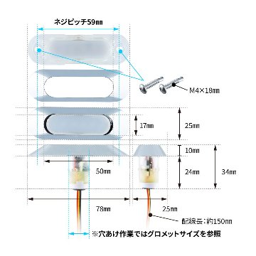 LEDフラットマーカー ユーロスタイル Kai 丸型/楕円型の画像