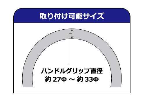 雅オリジナルハンドルスピンナ　ジュエルの画像