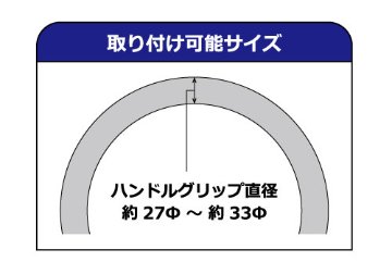 雅オリジナルハンドルスピンナ　ジュエルの画像