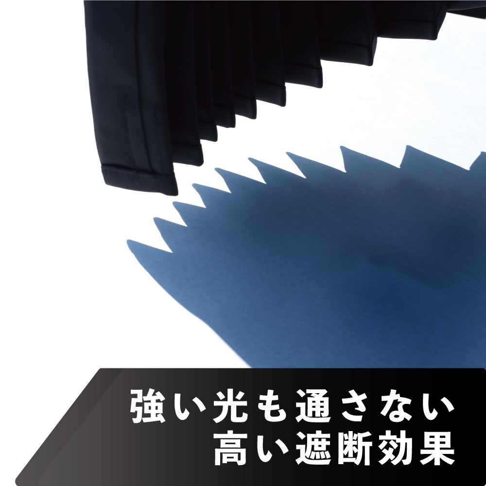トラックカーテン　ぐーすか　レッドの画像