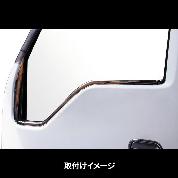 ドアウインドウガーニッシュ　R/Lセット 　’07エルフローキャブ車/PMエルフ/NEWエルフの画像
