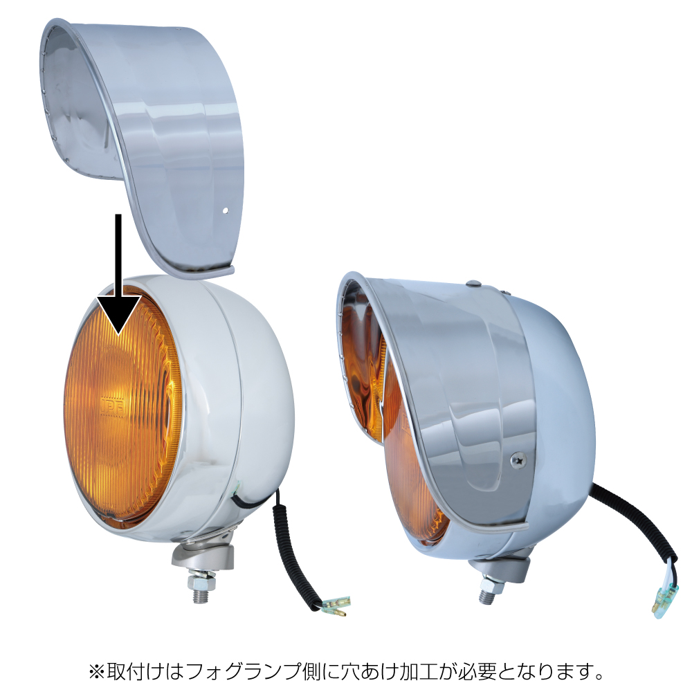 IPF製フォグランプ用バイザー　ステンレス鏡面の画像