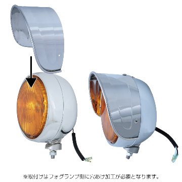IPF製フォグランプ用バイザー　ステンレス鏡面の画像