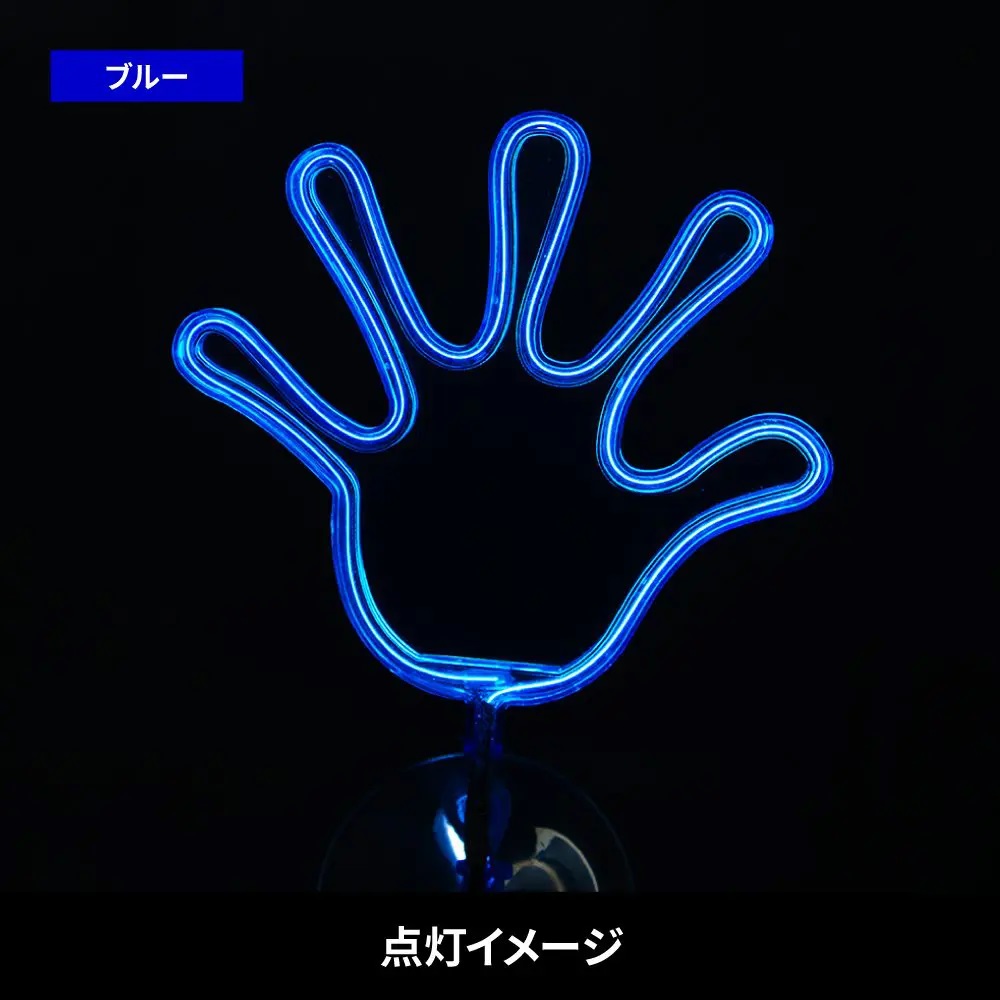 ふらふらネオンライン「パー」　有機ELワイヤーの画像